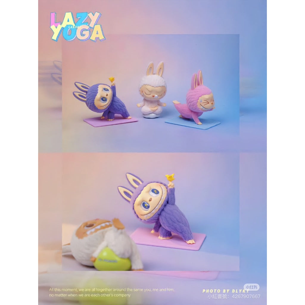 快速預購 ✅ Labubu 慵懶瑜珈 系列 確認款 隱藏 盲盒 泡泡瑪特 公仔 popmart 很正式 自信式 瑜珈