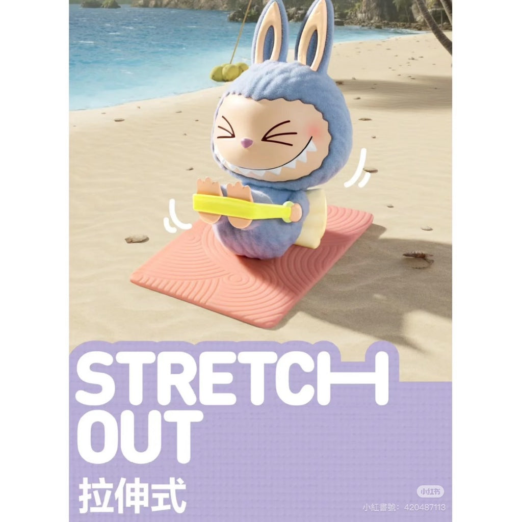 快速預購 ✅ Labubu 慵懶瑜珈 系列 確認款 隱藏 盲盒 泡泡瑪特 公仔 popmart 很正式 自信式 瑜珈