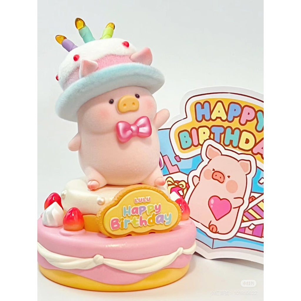 快速預購 ✅ Lulu豬 生日蛋糕套組 五周年紀念款3XL 五周年 罐頭豬 52toys 生日吊卡 公仔 盲盒 擺件