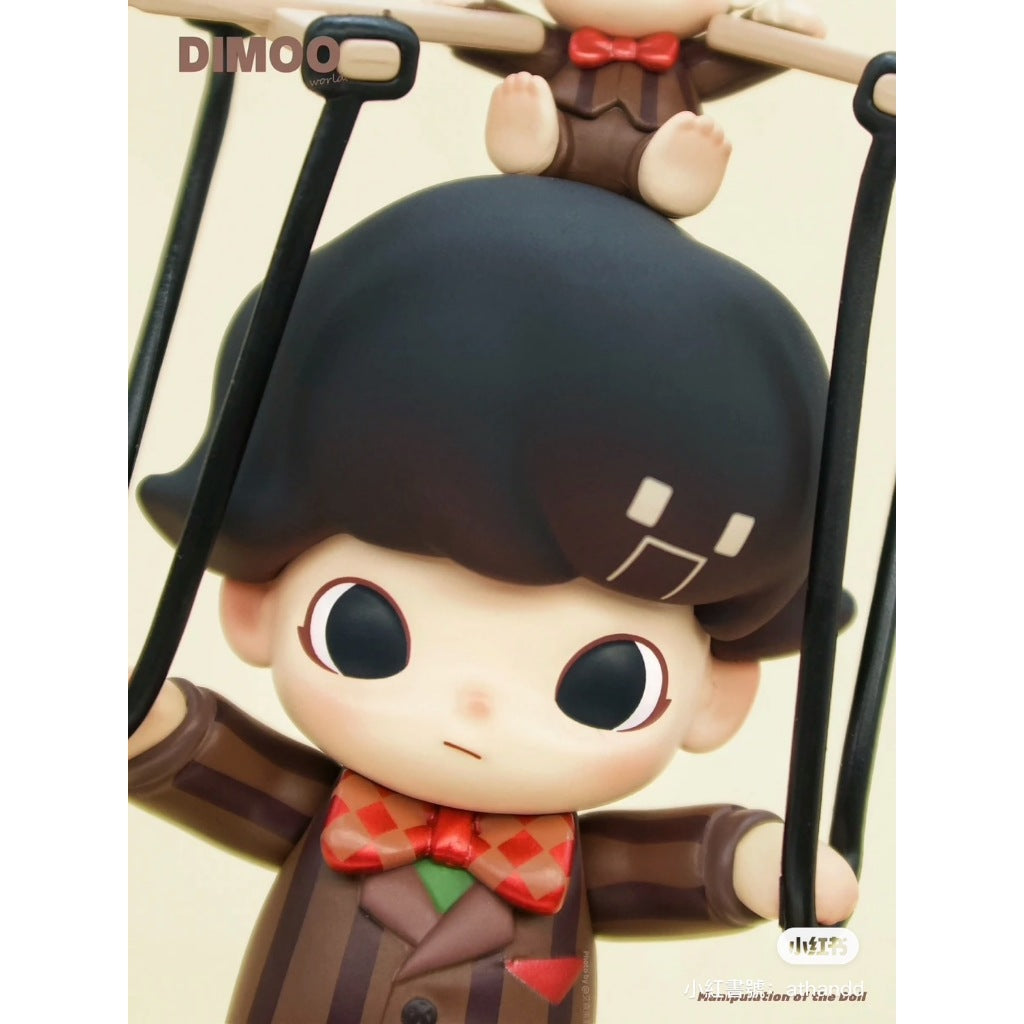 快速預購 ✅ Dimoo 操縱人偶 小木偶 傀儡娃娃 泡泡瑪特 吊卡 公仔 pop mart 操控人偶 人偶 操縱玩偶