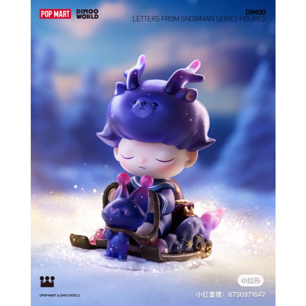 快速預購 ✅ Dimoo 雪人的來信 確認款 系列 盲抽 泡泡瑪特 popmart 聖誕 聖誕節 雪人 冬夜 盲盒 公仔