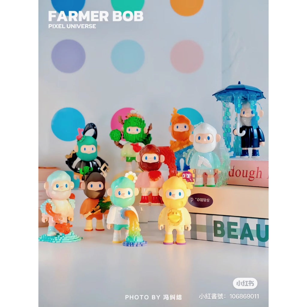 快速預購 ⚡ BOB 次世代 像素全宇宙 FARMER 確認款 尋找獨角獸 公仔 盲盒 禮物 隱藏 貪吃芝士 男友