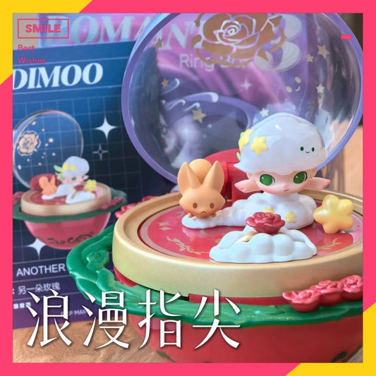 快速預購✅ 浪漫指尖3 三代 確認款 泡泡瑪特 心願指尖 戒指盒 dimoo skullpanda 隱藏 思念的留白