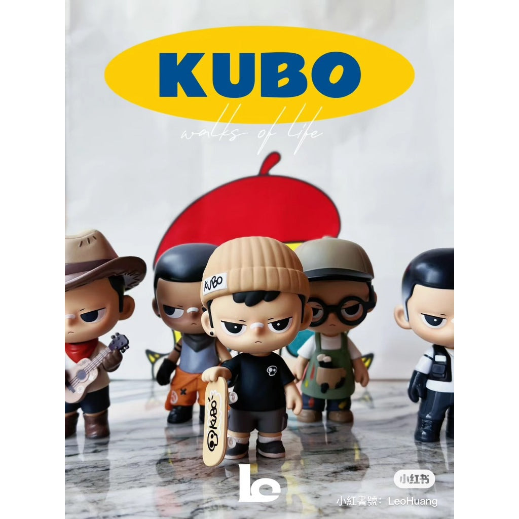 快速預購 ✅ KUBO Walks of Life 確認款 公仔 泡泡瑪特 popmart 隱藏 征服 生命線 盲盒