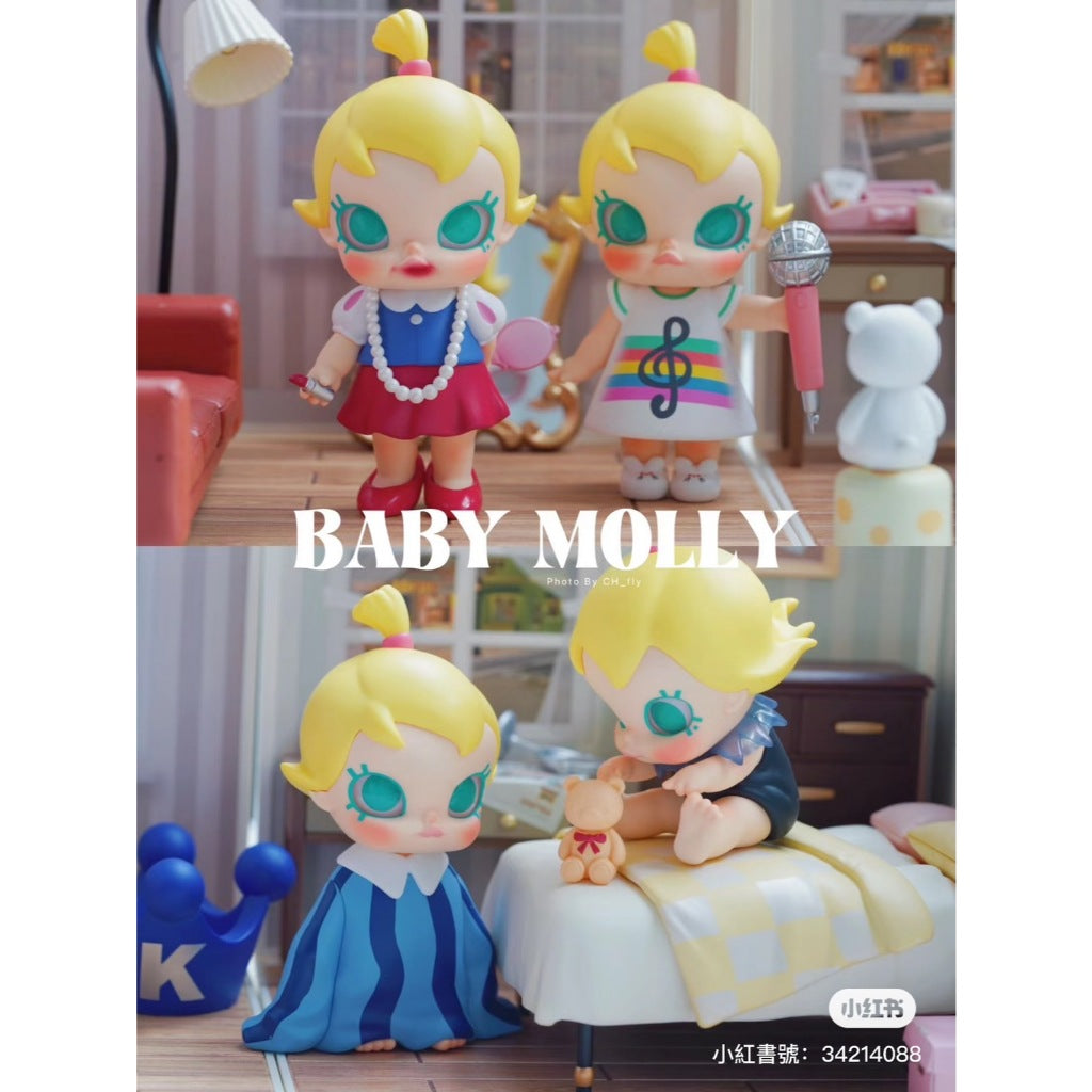 快速預購 🔥 MOLLY 當我三歲時 確認款 POPMART 泡泡瑪特 皇冠特大號 茉莉 公仔 盲盒 隱藏 太空初計畫