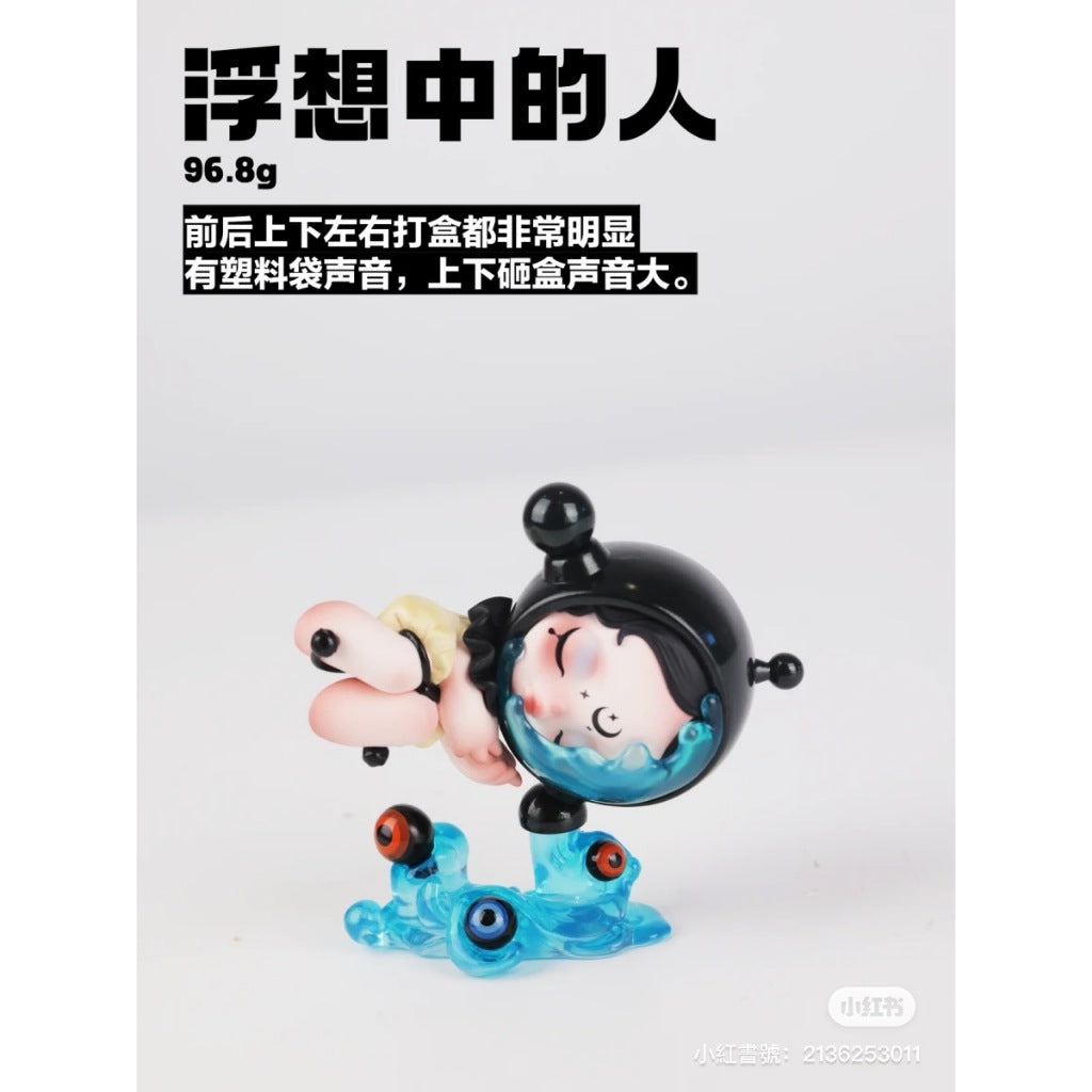 快速預購 ✅ SKULLPANDA 漫相集 確認款 隱藏 泡泡瑪特 popmart SP 貓頭鷹 垂目者 盲盒 公仔