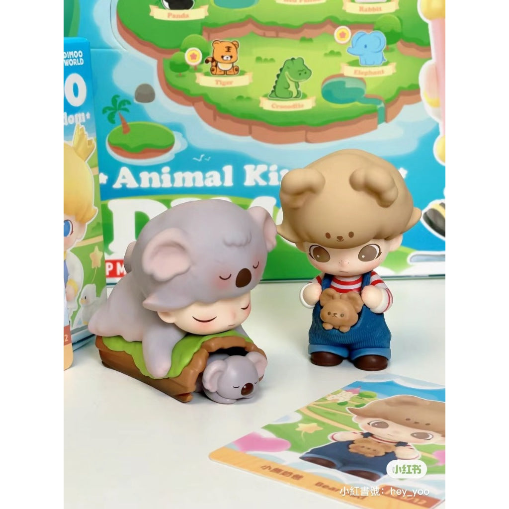 快速預購 ⚡ Dimoo 動物王國 確認款 小猴撈月 公仔 泡泡瑪特 pop mart 盲盒 溫暖北極熊 小熊奶爸 隱藏