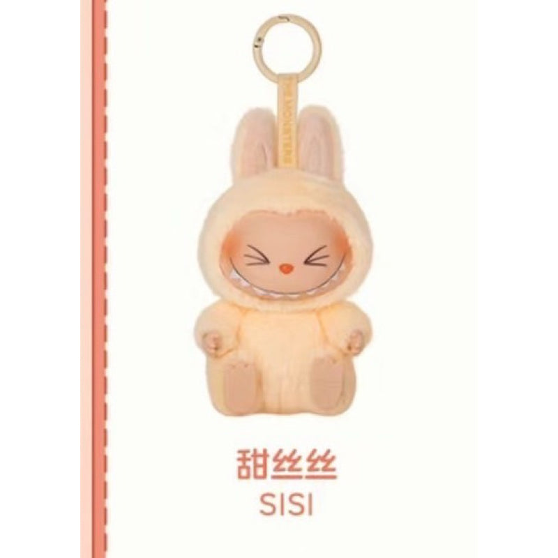快速預購 ✅ Labubu 坐坐派對 確認款 掛件 保護殼 壓克力盒 甜滋滋 眼巴巴 毛絨掛件 娃娃吊飾 公仔 泡泡瑪特