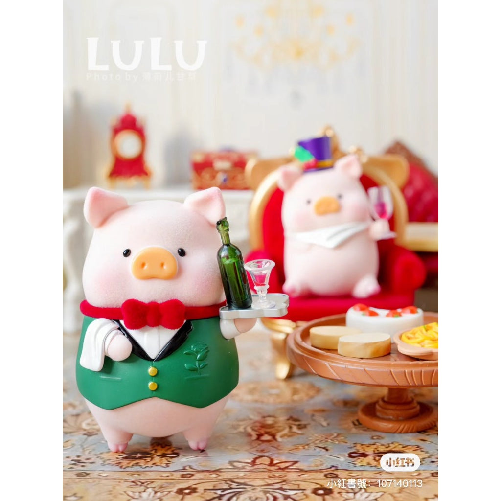 快速預購 📣 Lulu豬 五星餐廳 公仔 盲盒 隱藏款 確認款 端盒 一中盒 52toys 匠心製作 美食家 餐後茶飲