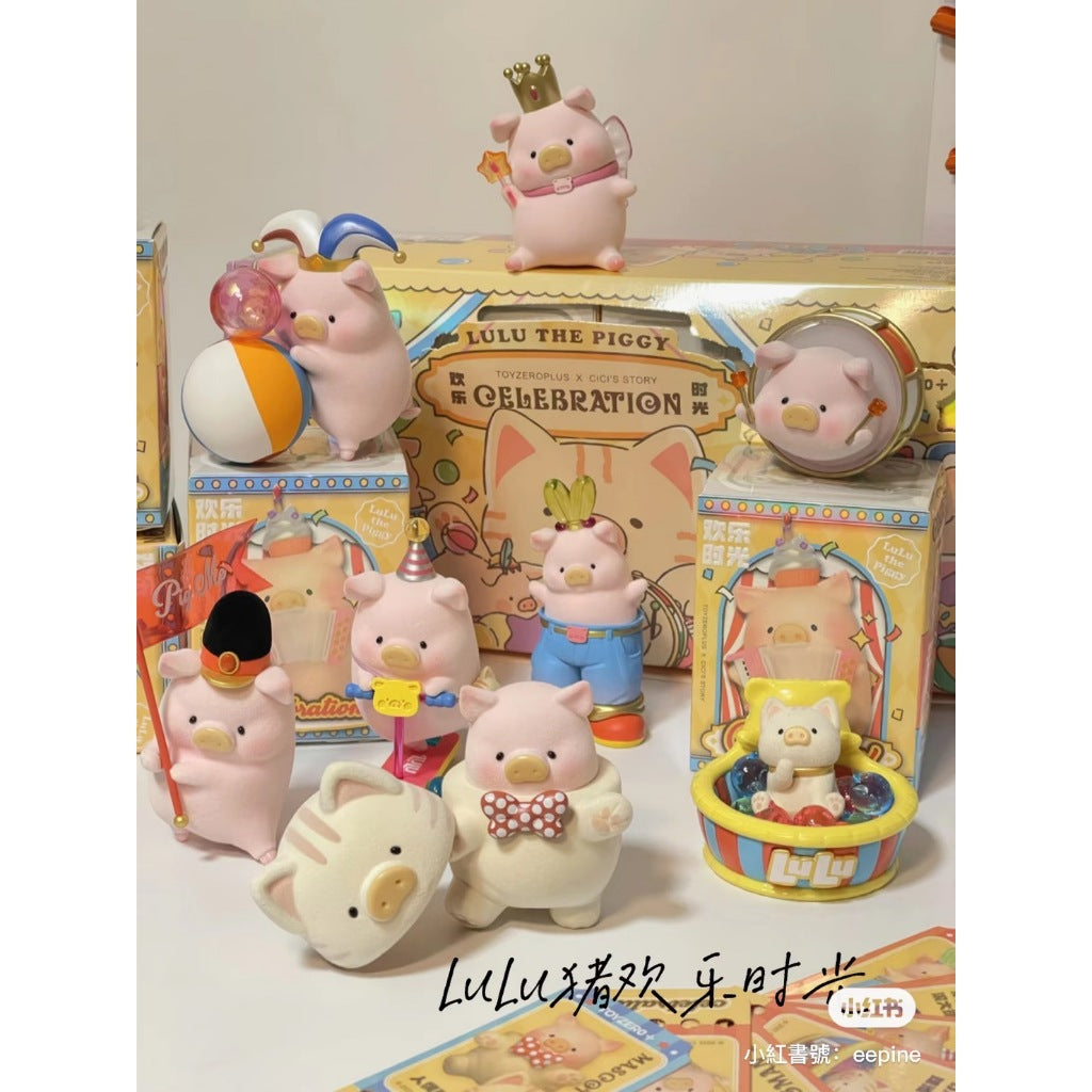 快速預購 📣 Lulu豬 歡樂時光 系列 公仔 盲盒 隱藏款 確認款 端盒 一中盒 52toys 人偶裝 滑板車 羊駝