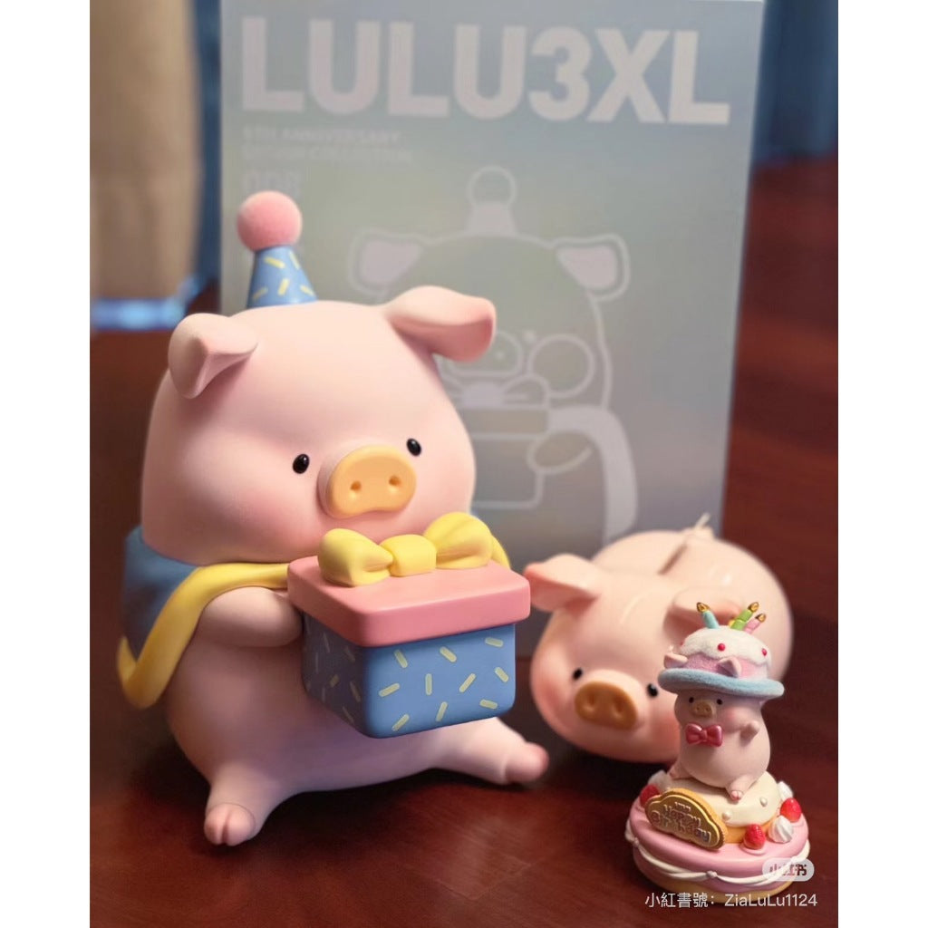快速預購 ✅ Lulu豬 生日蛋糕套組 五周年紀念款3XL 五周年 罐頭豬 52toys 生日吊卡 公仔 盲盒 擺件