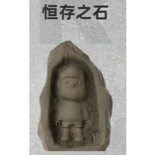 快速預購 ⚡ BOB 易碎森林 FARMER  尋找獨角獸 盒玩 公仔 盲抽 擺件 禮物 萌芽新生 恆存之石 隱藏