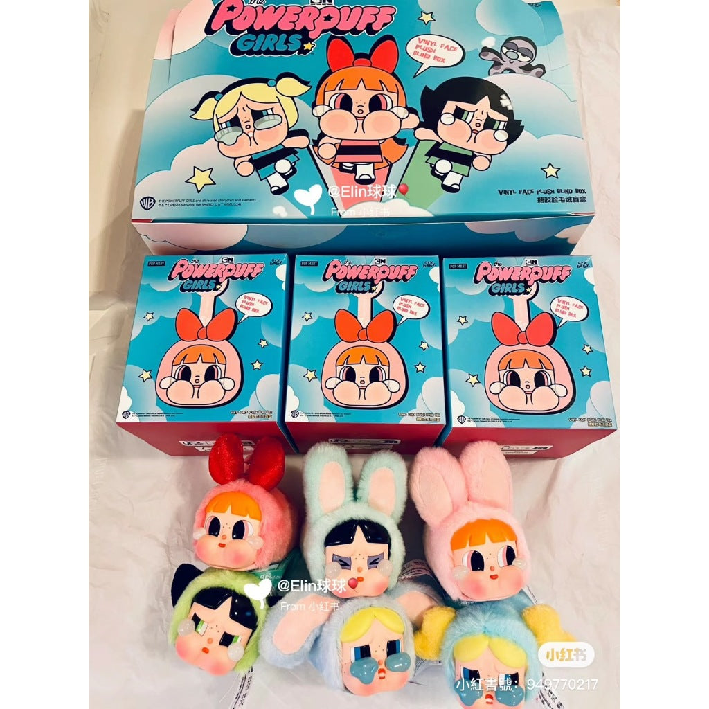 快速預購 ✅ CRYBABY 搪膠臉 飛天小女警 毛絨 盲盒 掛件 POPMART 泡泡瑪特 花花兔 毛毛兔 吊飾 娃娃