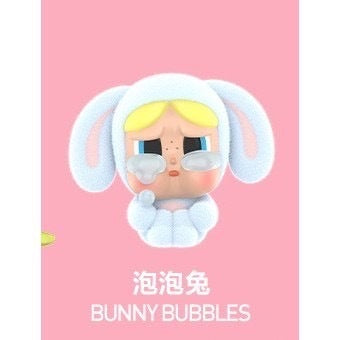 快速預購 ✅ 哭娃 飛天小女警 Crybaby 盲盒 盒玩 確認款 隱藏 錢多多公主 公仔 花花 泡泡 毛毛 泡泡瑪特