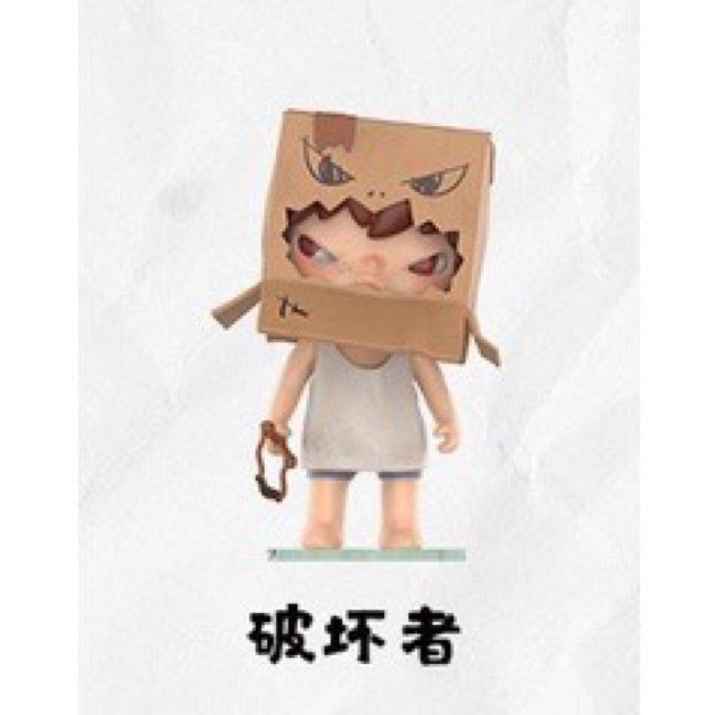 快速預購 ✅ 小野 小小的使壞 二代 Hirono 未知旅途 確認款 庇護所 泡泡瑪特 pop mart 公仔 盲盒