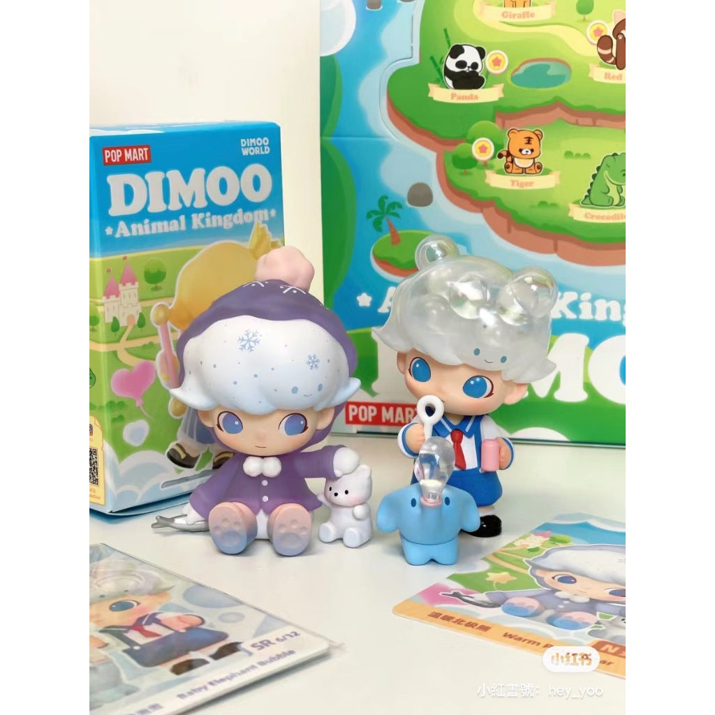 快速預購 ⚡ Dimoo 動物王國 確認款 小猴撈月 公仔 泡泡瑪特 pop mart 盲盒 溫暖北極熊 小熊奶爸 隱藏