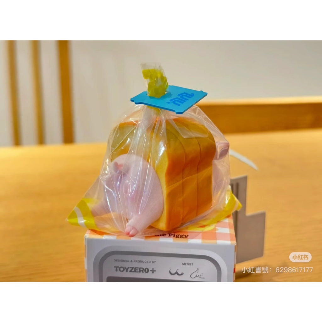 快速預購 ✅ Lulu豬 袋裝吐司 小廚師 罐頭豬 52toys 吐司 公仔 盲盒 擺件 吐司豬 早餐豬 廚師豬