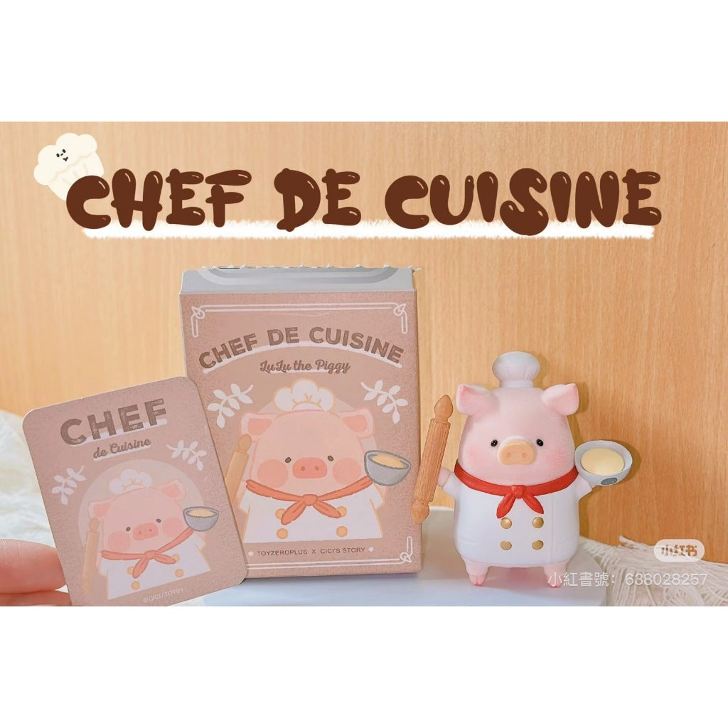快速預購 ✅ Lulu豬 袋裝吐司 小廚師 罐頭豬 52toys 吐司 公仔 盲盒 擺件 吐司豬 早餐豬 廚師豬