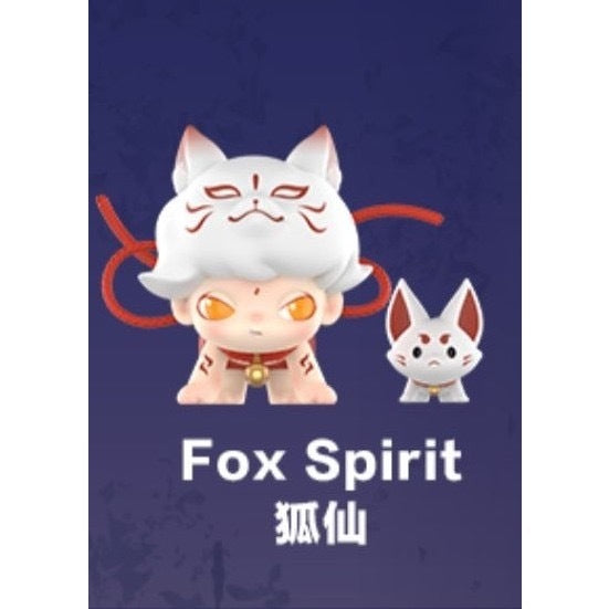 快速預購 ✅ Dimoo 今晚不准睡 確認款 公仔 盲盒 今晚不準睡 泡泡瑪特 popmart 狐仙 小幽靈 隱藏