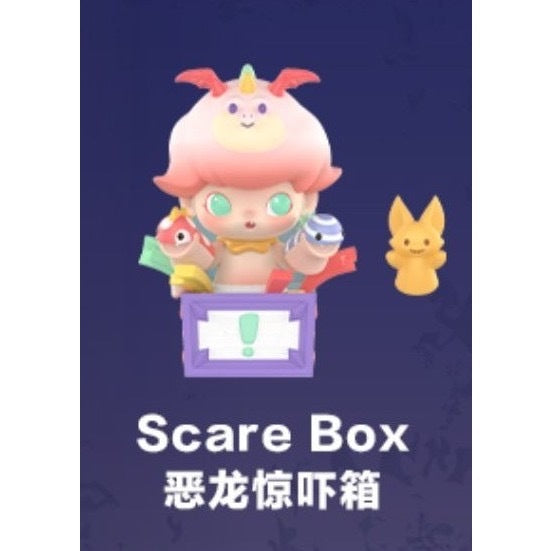 快速預購 ✅ Dimoo 今晚不准睡 確認款 公仔 盲盒 今晚不準睡 泡泡瑪特 popmart 狐仙 小幽靈 隱藏