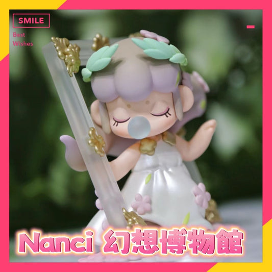 快速預購 ⚡ Nanci 幻想博物館 若來 出逃油畫 公仔 盲盒 人魚貝殼 隱藏 確認款 rolife 囡茜 發條舞者
