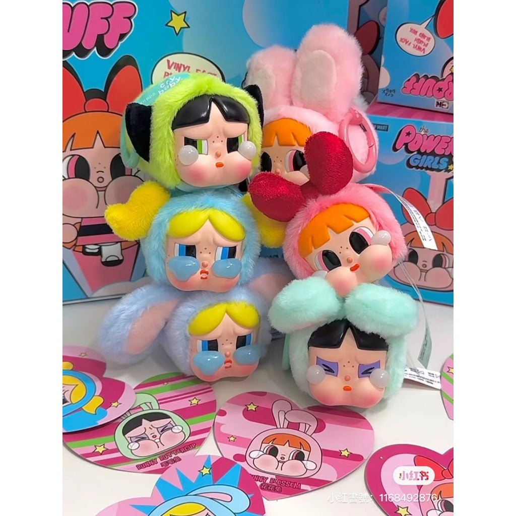 快速預購 ✅ CRYBABY 搪膠臉 飛天小女警 毛絨 盲盒 掛件 POPMART 泡泡瑪特 花花兔 毛毛兔 吊飾 娃娃