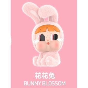 快速預購 ✅ 哭娃 飛天小女警 Crybaby 盲盒 盒玩 確認款 隱藏 錢多多公主 公仔 花花 泡泡 毛毛 泡泡瑪特