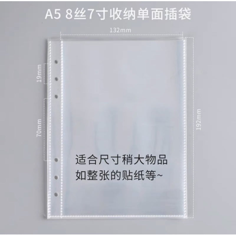 現貨優惠 ⚡️ 泡泡瑪特 4宮格 A5 集卡冊 身分卡 動漫卡牌 鬼滅 卡冊 收集本 追星卡 收藏冊 卡片 公仔 手帳冊