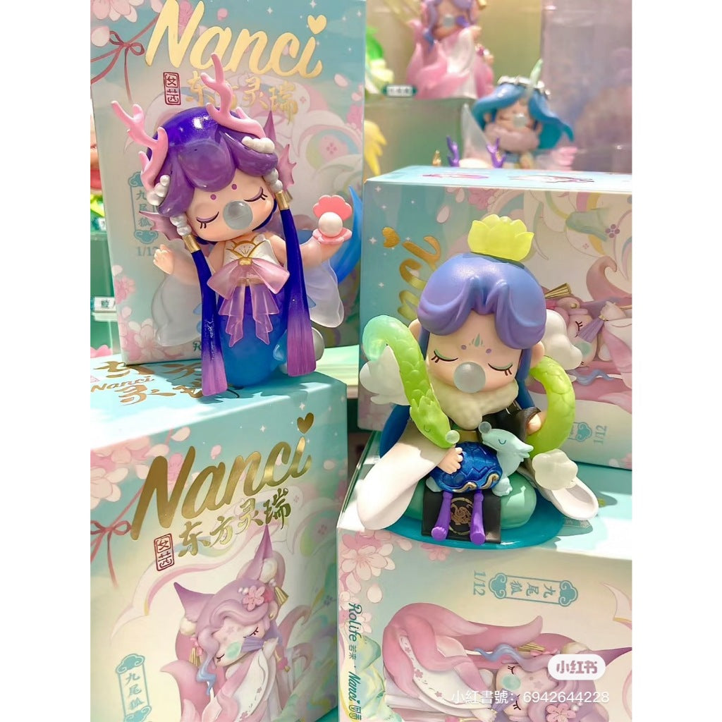快速預購 ✅ Nanci 東方靈瑞 確認款 白孔雀 盲抽 囡茜 若来 rolife 隱藏 東方 靈瑞 九尾狐 盲盒 公仔