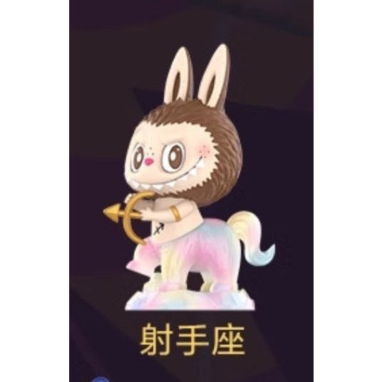 快速預購 ✅ Labubu 星座 系列 天秤座 超級新星 隱藏 公仔 泡泡瑪特 popmart 拉布布 盲盒 盒玩