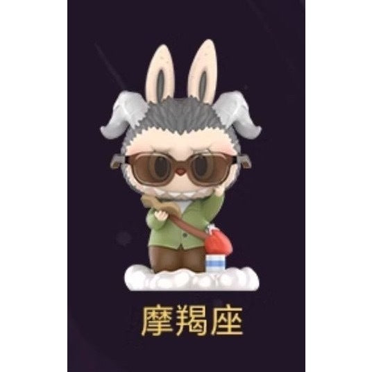 快速預購 ✅ Labubu 星座 系列 天秤座 超級新星 隱藏 公仔 泡泡瑪特 popmart 拉布布 盲盒 盒玩