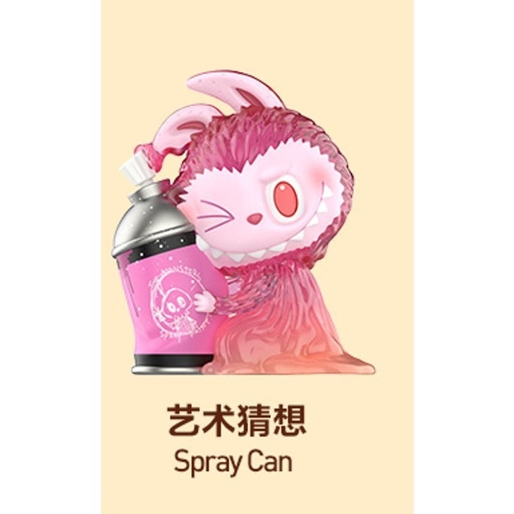 快速預購 ✅ Labubu 看不見我 系列 確認款 偷偷開心 隱藏 盲盒 隱身陽台 公仔 滴滴暗號 看不見 怪味吐司