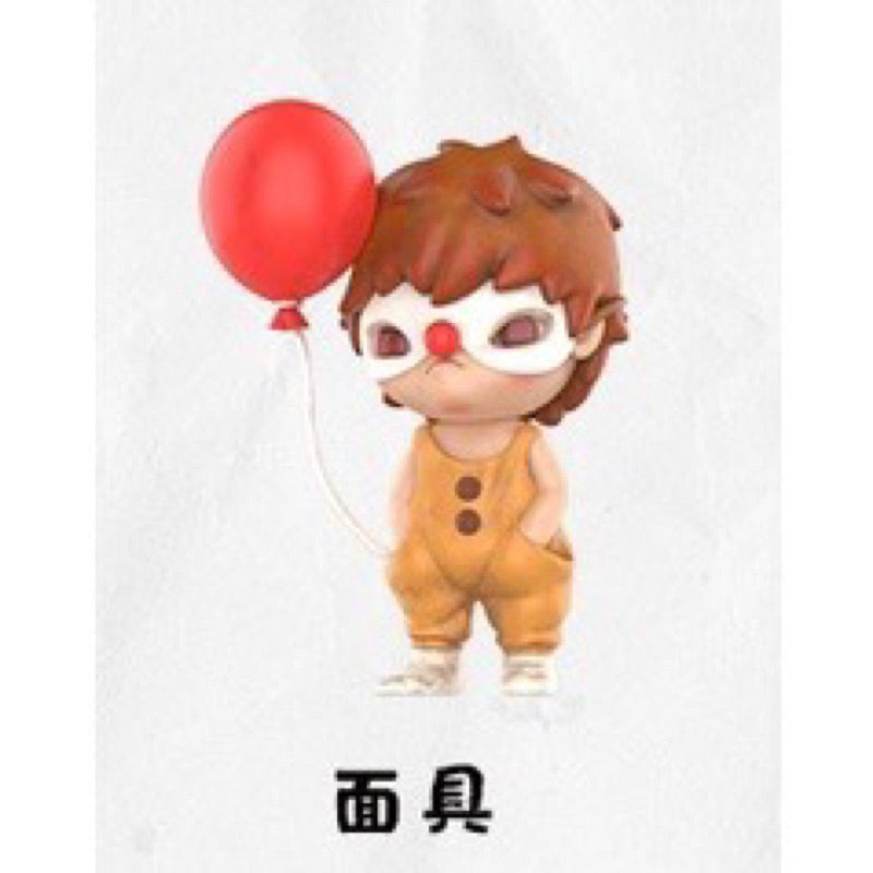 快速預購 ✅ 小野 小小的使壞 二代 Hirono 未知旅途 確認款 庇護所 泡泡瑪特 pop mart 公仔 盲盒