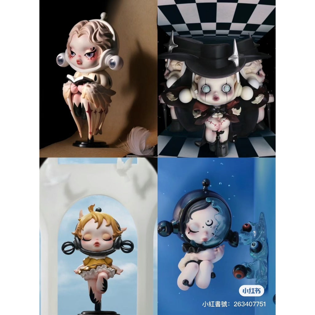 快速預購 ✅ SKULLPANDA 漫相集 確認款 隱藏 泡泡瑪特 popmart SP 貓頭鷹 垂目者 盲盒 公仔