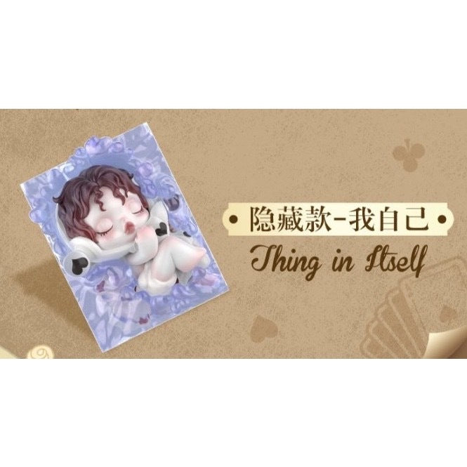 快速預購 ✅ Skullpanda 平日奇境 確認款 公仔 有智慧的你 隱藏 我自己 泡泡瑪特 盲盒 popmart