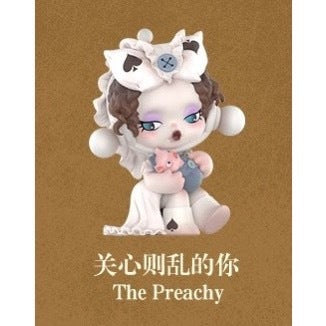 快速預購 ✅ Skullpanda 平日奇境 確認款 公仔 有智慧的你 隱藏 我自己 泡泡瑪特 盲盒 popmart