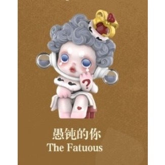 快速預購 ✅ Skullpanda 平日奇境 確認款 公仔 有智慧的你 隱藏 我自己 泡泡瑪特 盲盒 popmart