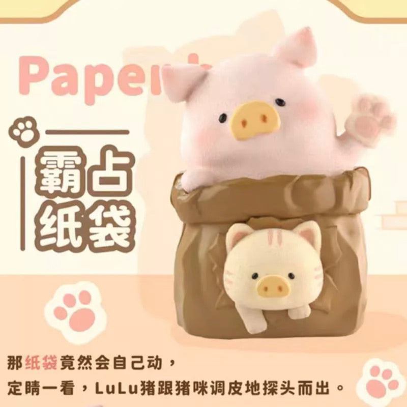 快速預購 ✅ Lulu豬咪的休閒日 三代 確認款 隱藏 追劇時刻 豬咪車車 公仔 52toys 盲盒 盲抽 端盒