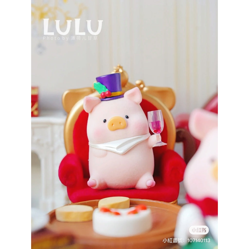 快速預購 📣 Lulu豬 五星餐廳 公仔 盲盒 隱藏款 確認款 端盒 一中盒 52toys 匠心製作 美食家 餐後茶飲