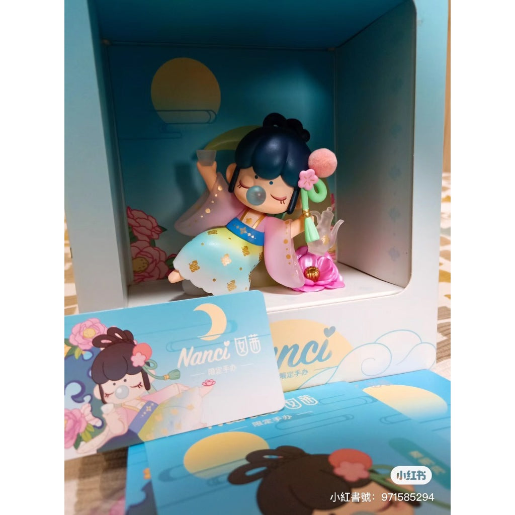 快速預購 ✅ Nanci 邀明月吊卡 吊卡 舉杯邀明月 若來 Rolife 鼻涕泡 公仔 盲盒 詩詞歌賦 古風 囡茜