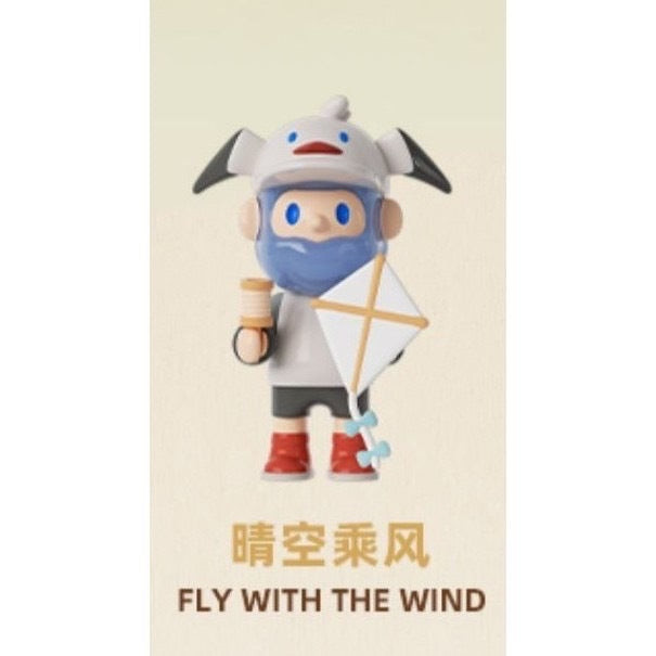 快速預購 ✅ BOB 奇遇冒險 系列 確認款 漫步雨林 驚喜款 九代 尋找獨角獸 FARMER BOB 盲盒 公仔 隱藏