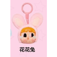 快速預購 ✅ CRYBABY 搪膠臉 飛天小女警 毛絨 盲盒 掛件 POPMART 泡泡瑪特 花花兔 毛毛兔 吊飾 娃娃