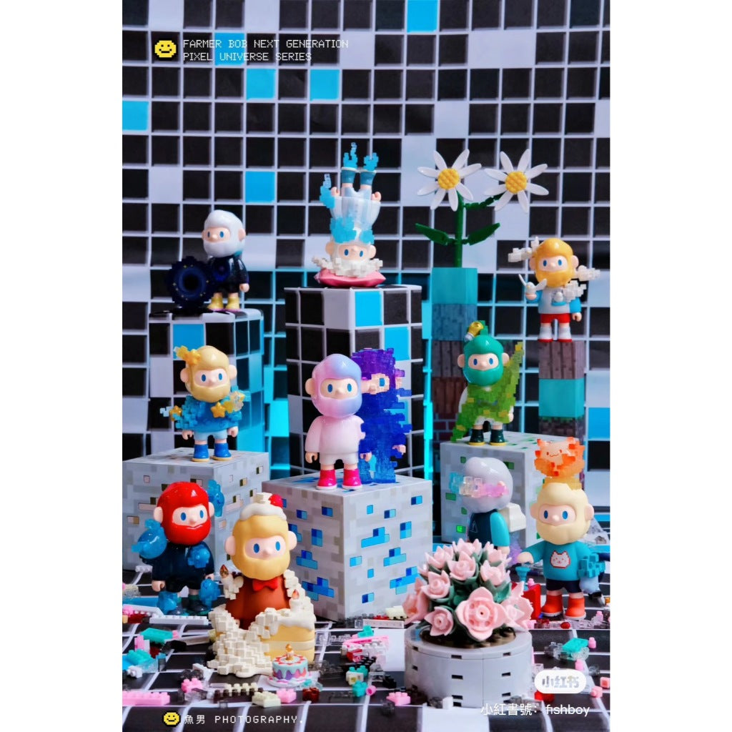 快速預購 ⚡ BOB 次世代 像素全宇宙 FARMER 確認款 尋找獨角獸 公仔 盲盒 禮物 隱藏 貪吃芝士 男友