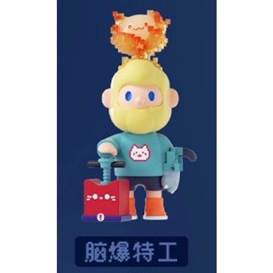 快速預購 ⚡ BOB 次世代 像素全宇宙 FARMER 確認款 尋找獨角獸 公仔 盲盒 禮物 隱藏 貪吃芝士 男友