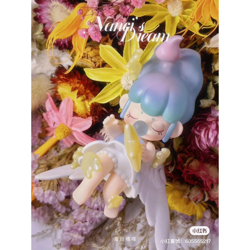 快速預購 ✅ Nanci 囡茜的夢 確認款 美夢 隱藏 盲盒 公仔 夢系列 夢之墜落 夢之相擁 Nanci的夢
