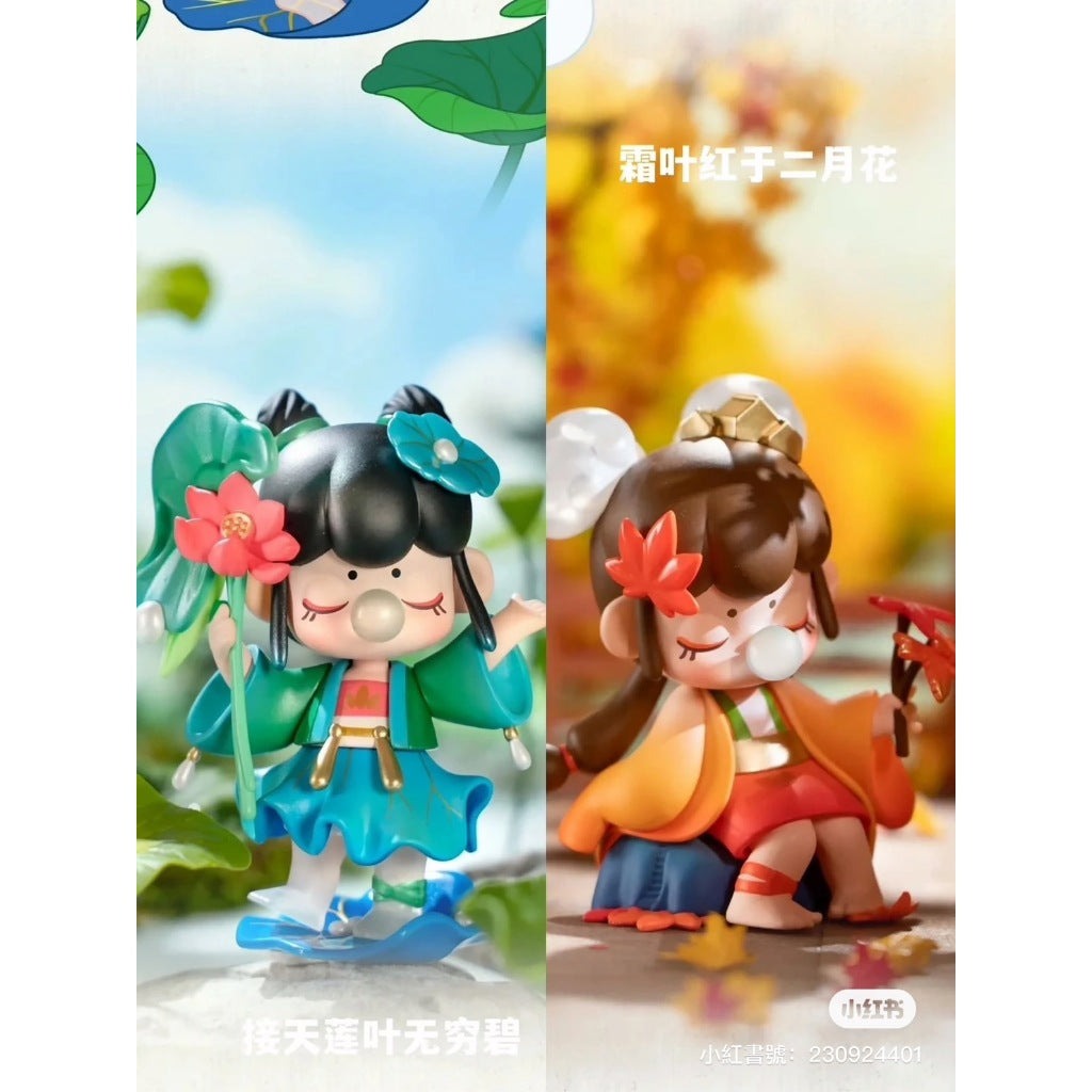 快速預購 ✅ Nanci 詩詞歌賦 確認款 海上生明月 隱藏 囡茜 若來 Rolife 公仔 盲盒 晴空一鶴排雲去