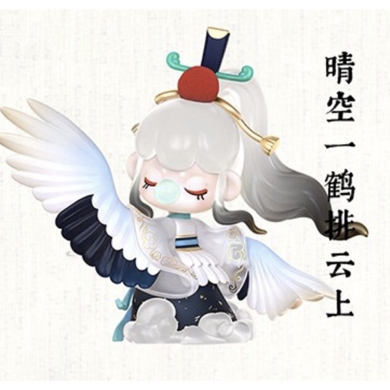 快速預購 ✅ Nanci 詩詞歌賦 確認款 海上生明月 隱藏 囡茜 若來 Rolife 公仔 盲盒 晴空一鶴排雲去