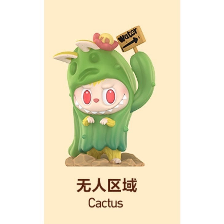 快速預購 ✅ Labubu 看不見我 系列 確認款 偷偷開心 隱藏 盲盒 隱身陽台 公仔 滴滴暗號 看不見 怪味吐司