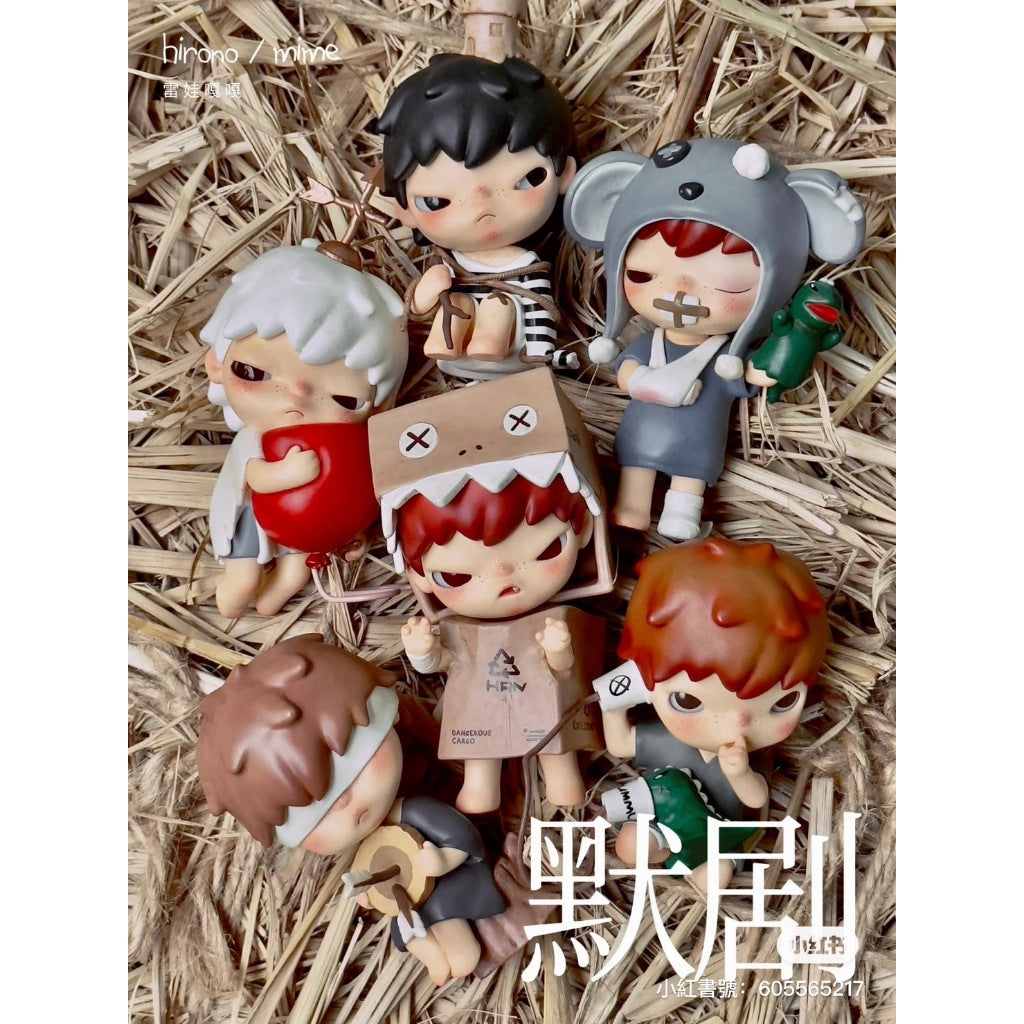 快速預購 ✅ 小野 默劇系列 四代 Hirono 默 隱藏 確認款 泡泡瑪特 公仔 盲盒 popmart 詩 逆 端盒