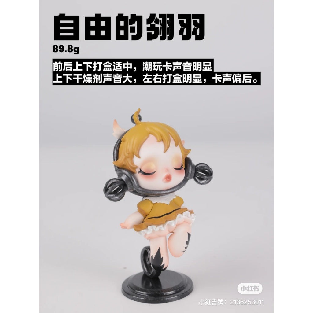 快速預購 ✅ SKULLPANDA 漫相集 確認款 隱藏 泡泡瑪特 popmart SP 貓頭鷹 垂目者 盲盒 公仔